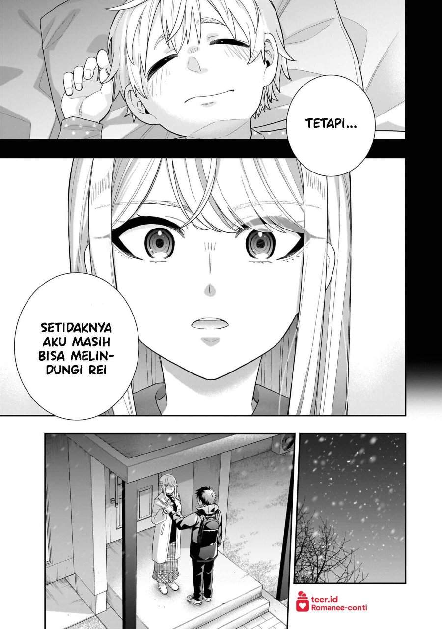 Koori no Hime wa Chiisana Hidamari de Tokasaretai Chapter 31