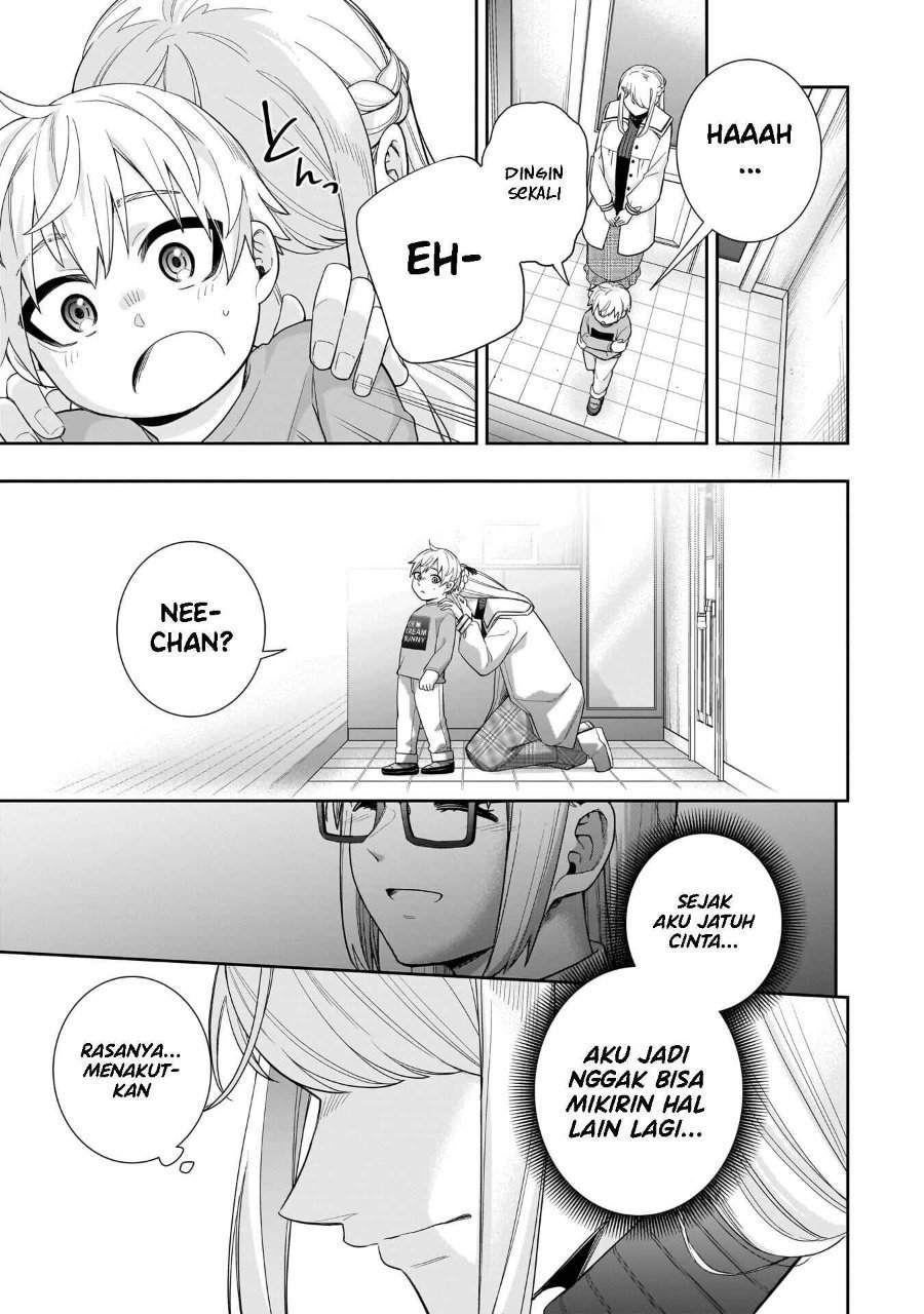 Koori no Hime wa Chiisana Hidamari de Tokasaretai Chapter 31