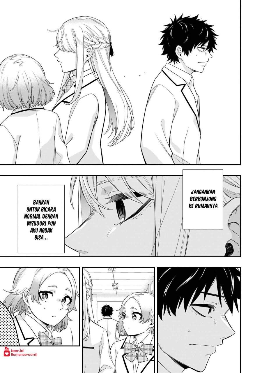 Koori no Hime wa Chiisana Hidamari de Tokasaretai Chapter 31