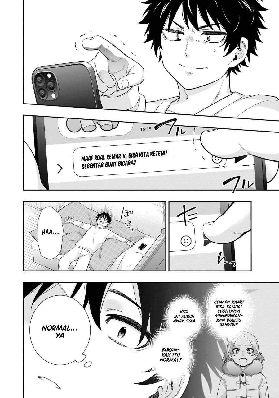 Koori no Hime wa Chiisana Hidamari de Tokasaretai Chapter 32