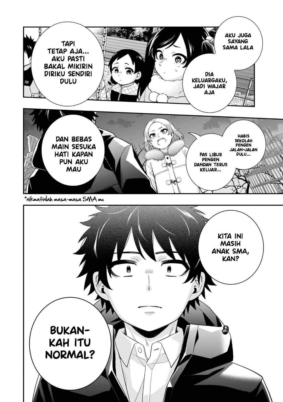Koori no Hime wa Chiisana Hidamari de Tokasaretai Chapter 32