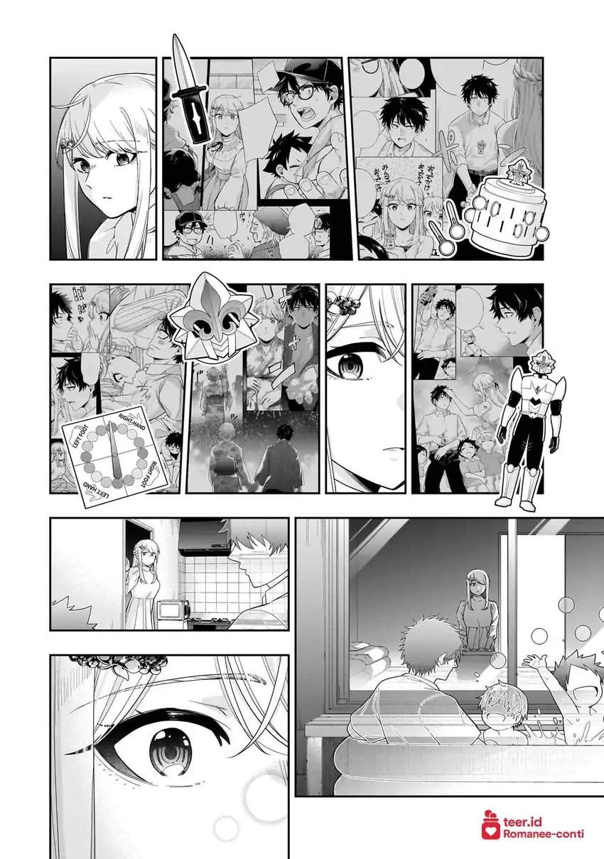 Koori no Hime wa Chiisana Hidamari de Tokasaretai Chapter 33