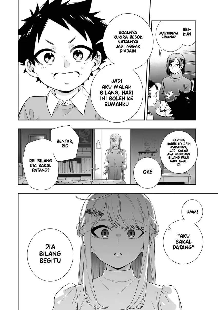 Koori no Hime wa Chiisana Hidamari de Tokasaretai Chapter 33