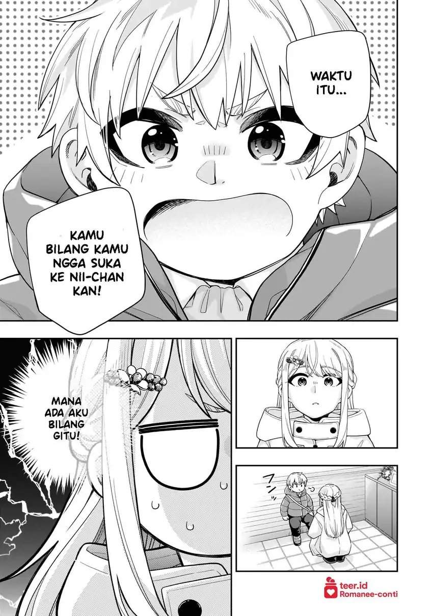 Koori no Hime wa Chiisana Hidamari de Tokasaretai Chapter 33