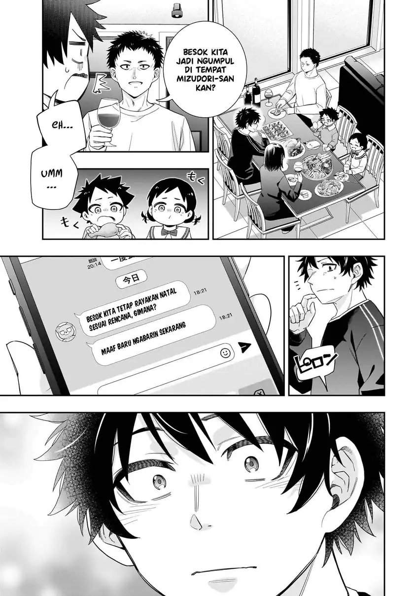 Koori no Hime wa Chiisana Hidamari de Tokasaretai Chapter 33