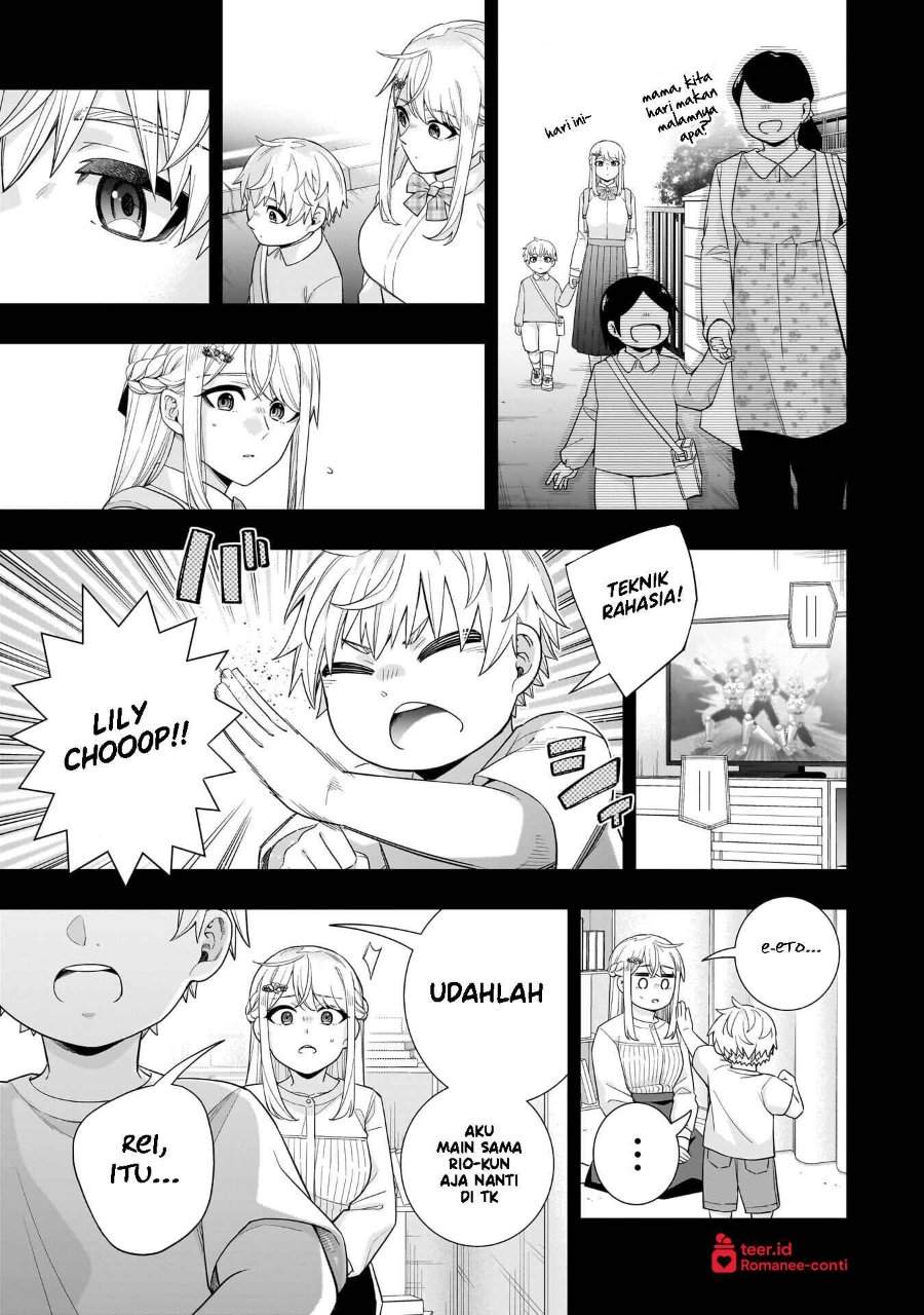 Koori no Hime wa Chiisana Hidamari de Tokasaretai Chapter 34