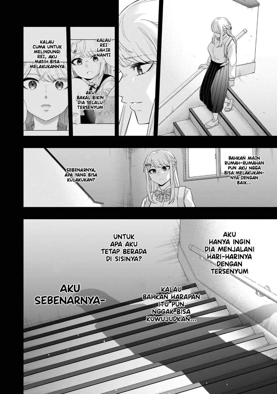 Koori no Hime wa Chiisana Hidamari de Tokasaretai Chapter 34