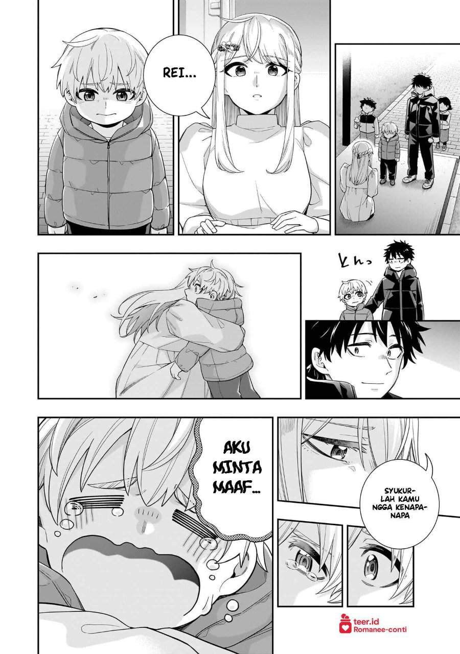 Koori no Hime wa Chiisana Hidamari de Tokasaretai Chapter 34