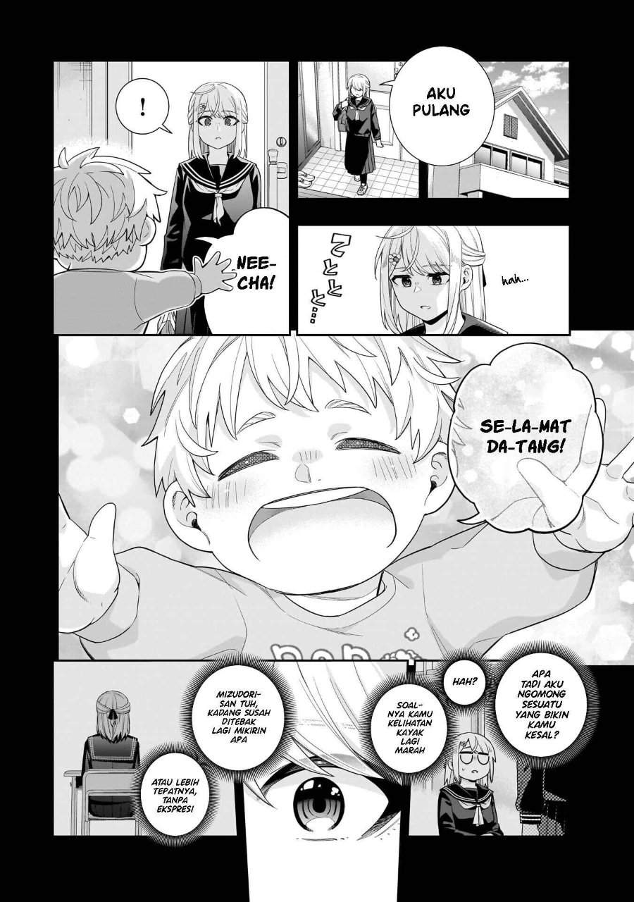 Koori no Hime wa Chiisana Hidamari de Tokasaretai Chapter 34