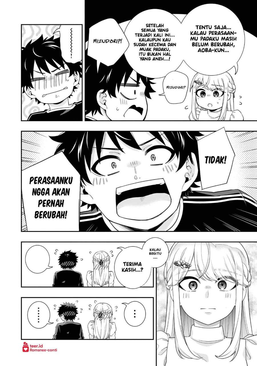 Koori no Hime wa Chiisana Hidamari de Tokasaretai Chapter 35