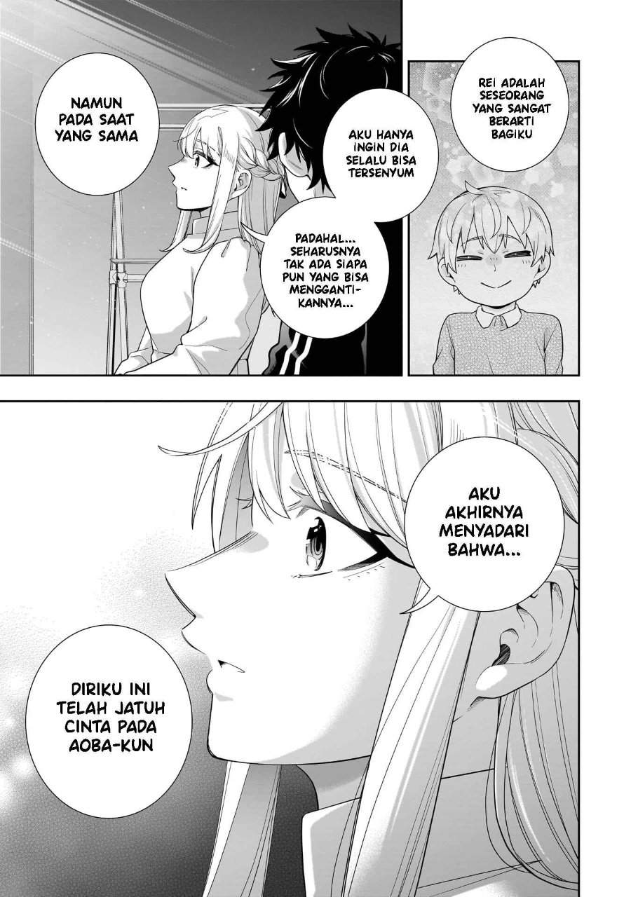 Koori no Hime wa Chiisana Hidamari de Tokasaretai Chapter 35