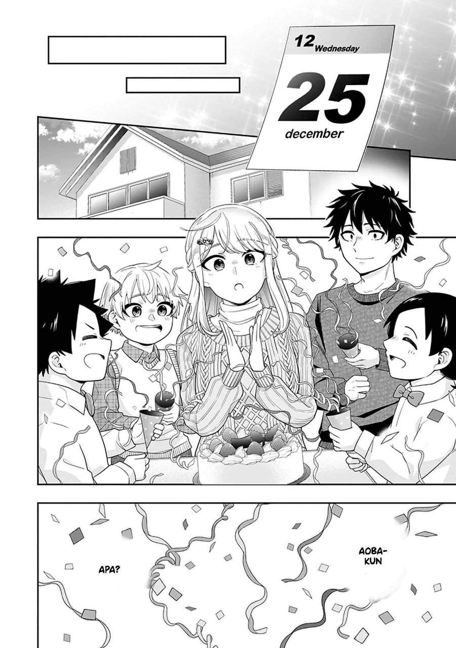 Koori no Hime wa Chiisana Hidamari de Tokasaretai Chapter 35