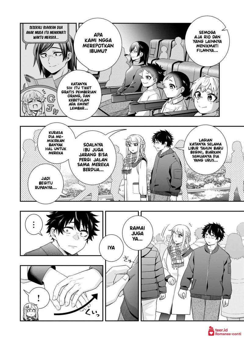 Koori no Hime wa Chiisana Hidamari de Tokasaretai Chapter 36