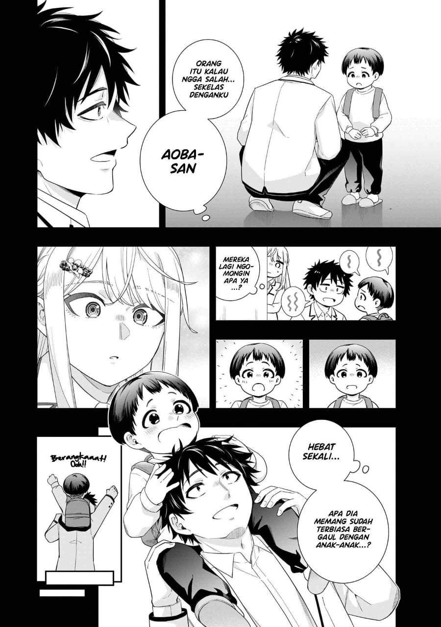 Koori no Hime wa Chiisana Hidamari de Tokasaretai Chapter 37.5