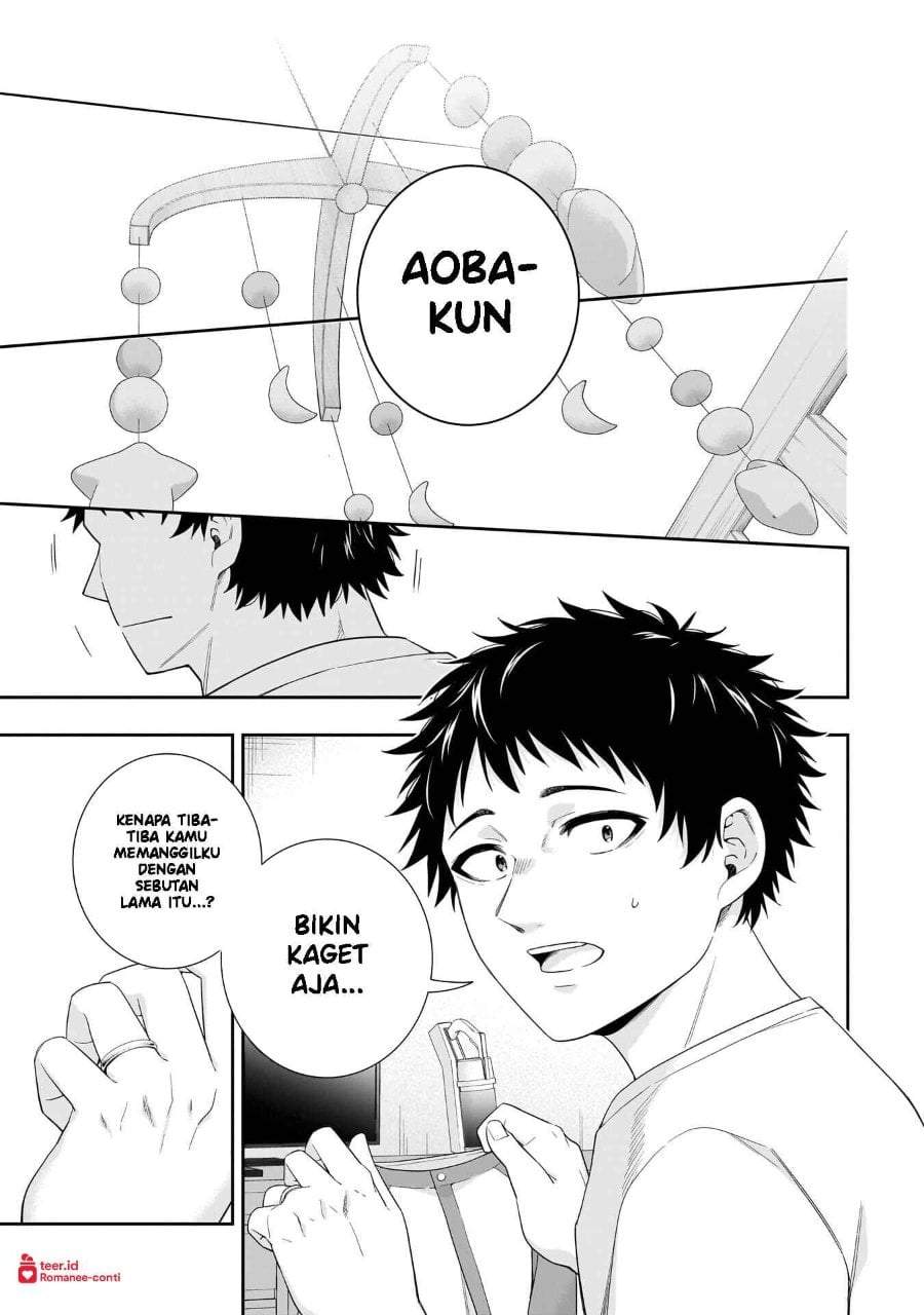 Koori no Hime wa Chiisana Hidamari de Tokasaretai Chapter 37.5
