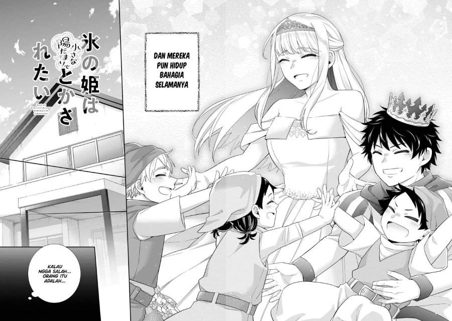 Koori no Hime wa Chiisana Hidamari de Tokasaretai Chapter 37