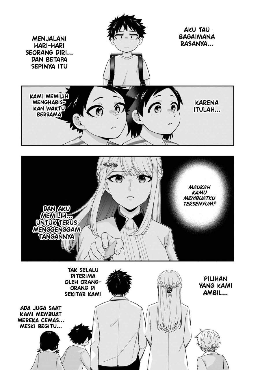 Koori no Hime wa Chiisana Hidamari de Tokasaretai Chapter 37
