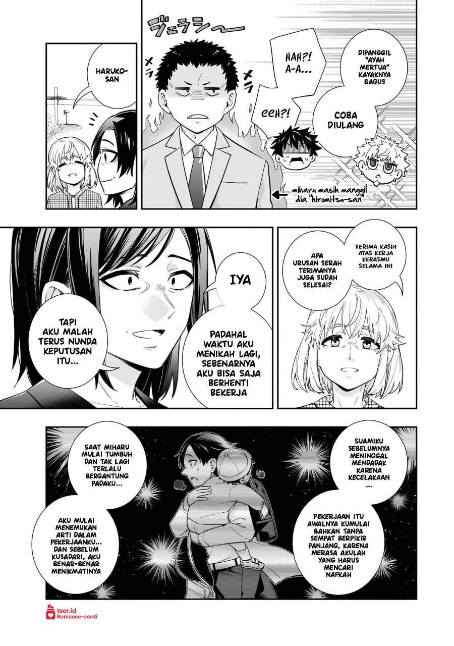 Koori no Hime wa Chiisana Hidamari de Tokasaretai Chapter 37