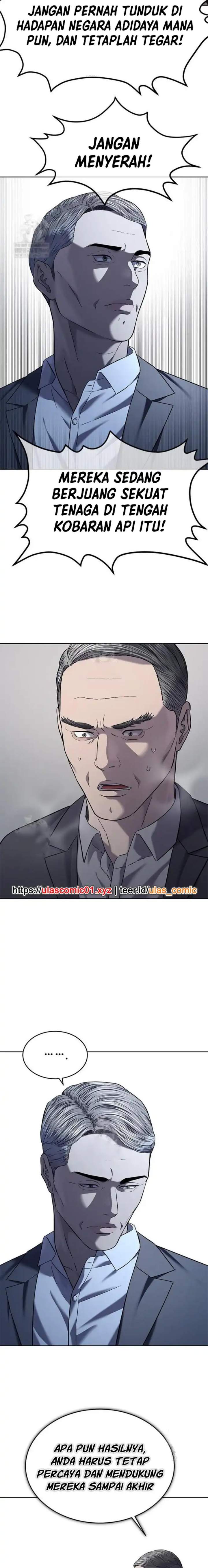 God of Blackfield Chapter 312