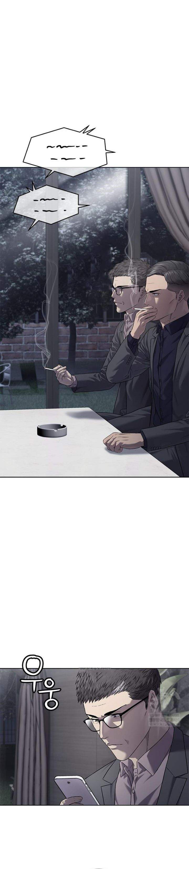 God of Blackfield Chapter 313