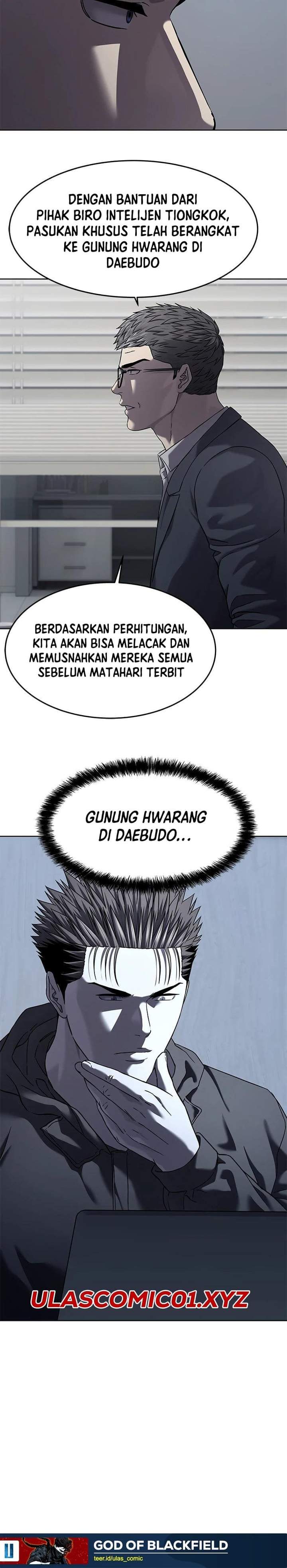 God of Blackfield Chapter 320