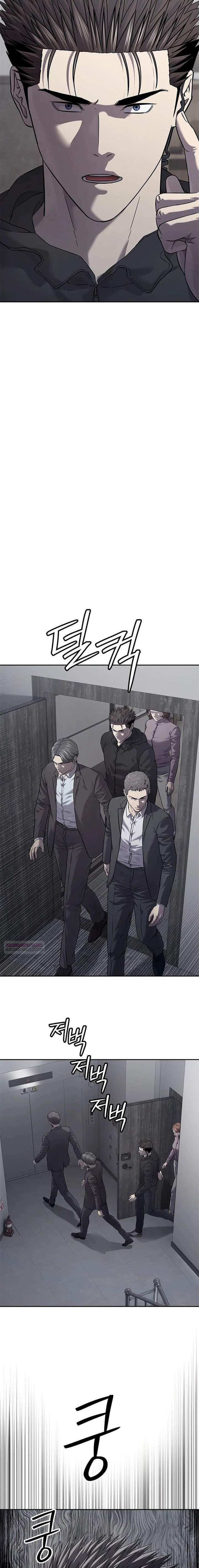 God of Blackfield Chapter 320
