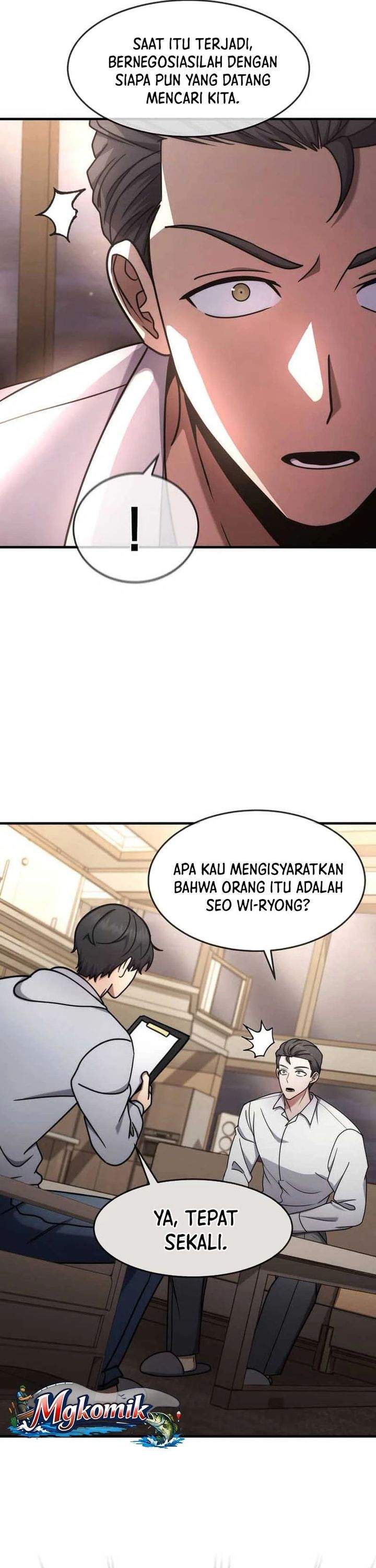 The Regressed Genius Player’s Legendary Weapon Creation Chapter 76