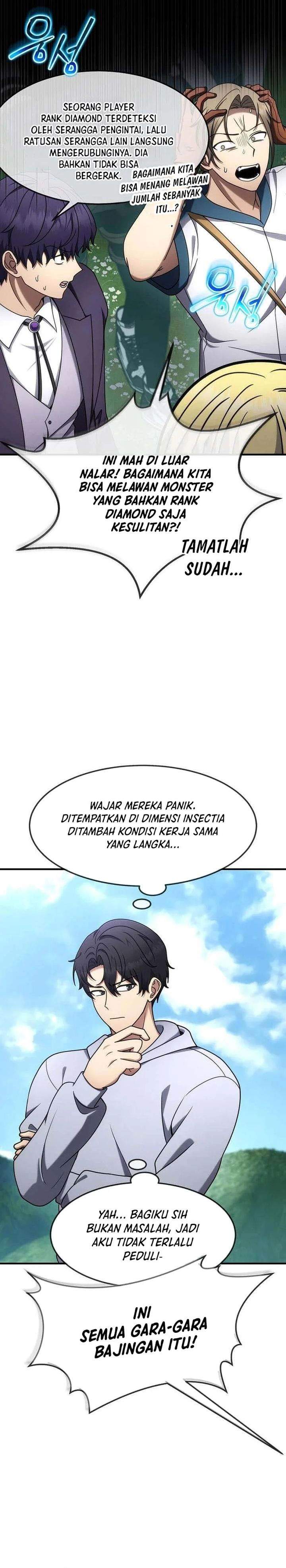 The Regressed Genius Player’s Legendary Weapon Creation Chapter 77