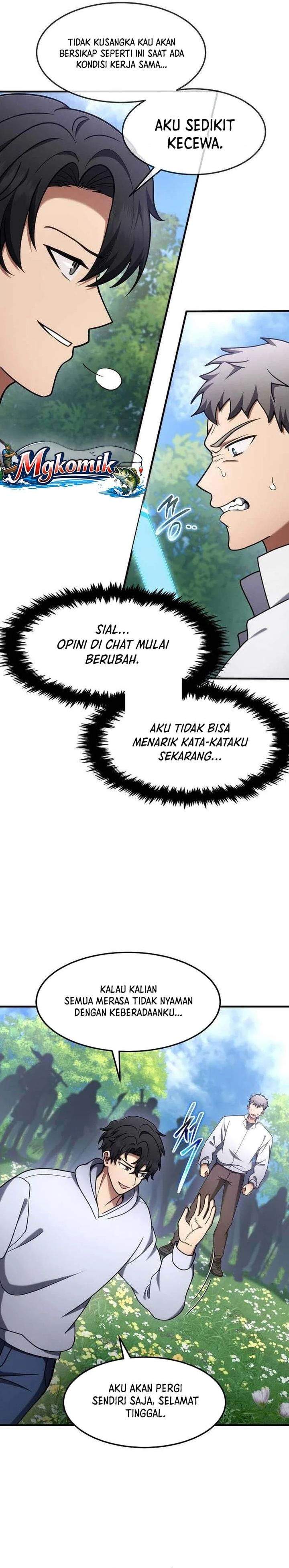 The Regressed Genius Player’s Legendary Weapon Creation Chapter 77