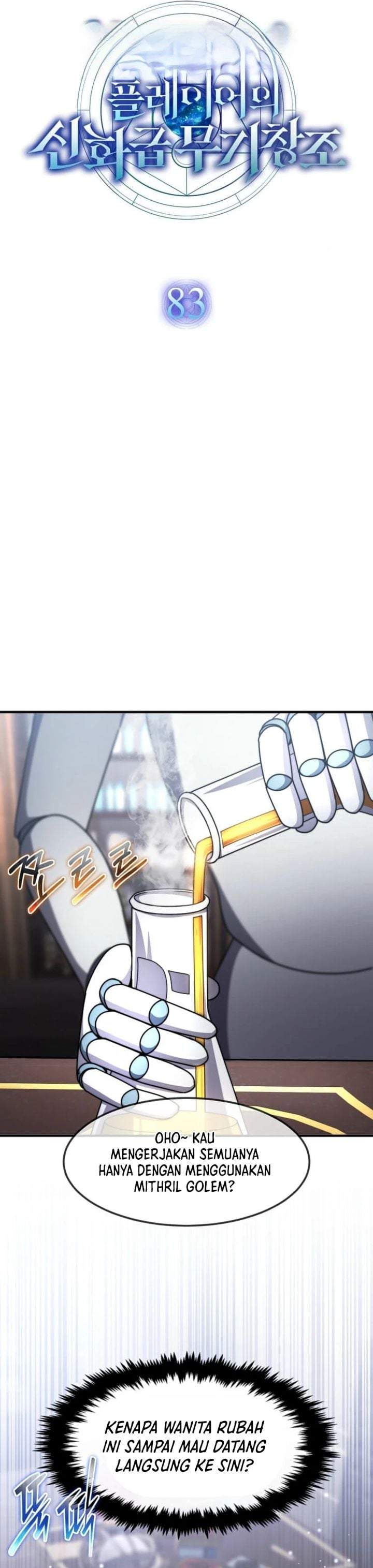The Regressed Genius Player’s Legendary Weapon Creation Chapter 83