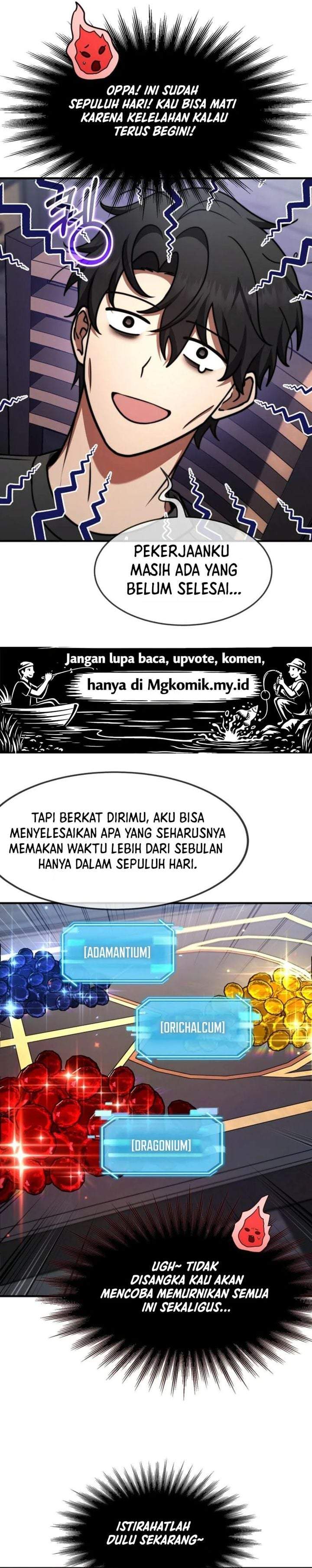 The Regressed Genius Player’s Legendary Weapon Creation Chapter 84