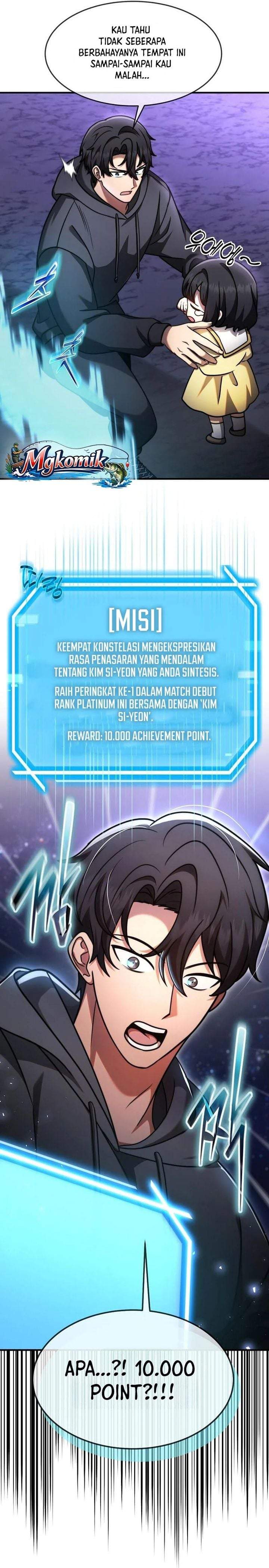 The Regressed Genius Player’s Legendary Weapon Creation Chapter 87