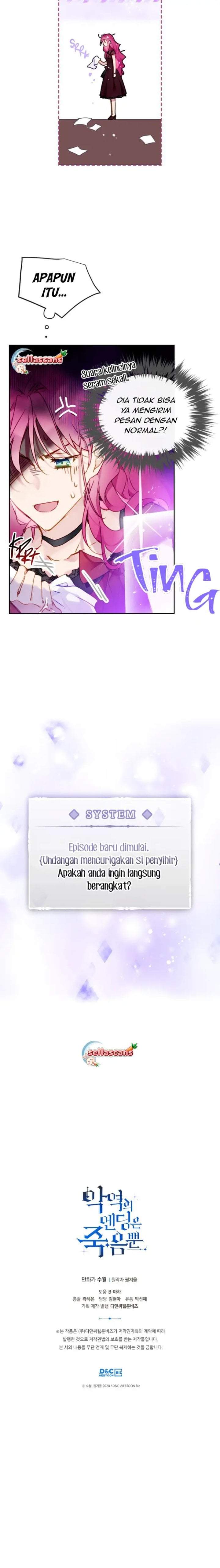 Villains Are Destined to Die Chapter 107