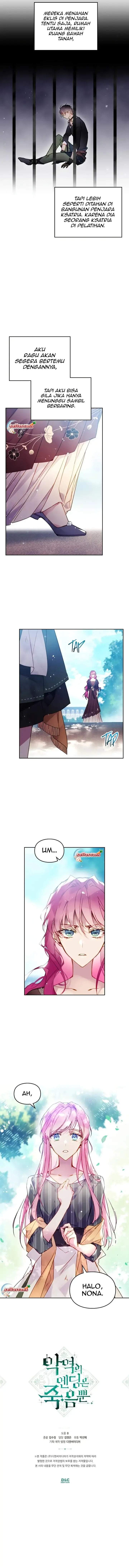 Villains Are Destined to Die Chapter 137