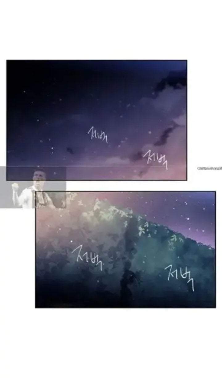 Villains Are Destined to Die Chapter 14