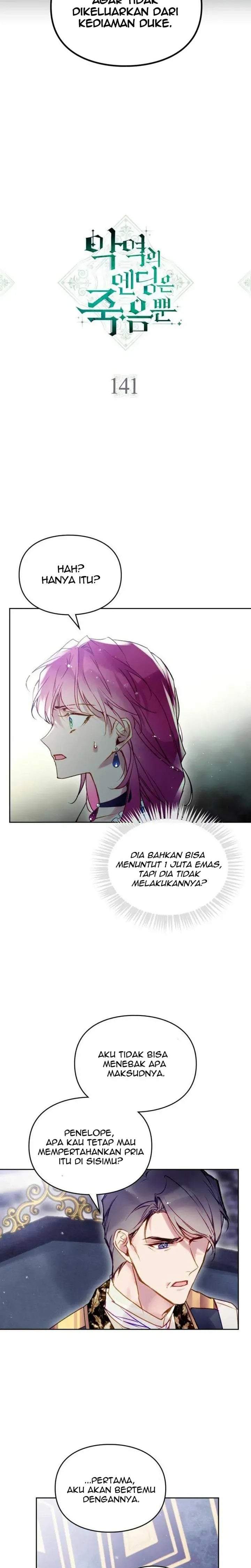 Villains Are Destined to Die Chapter 141