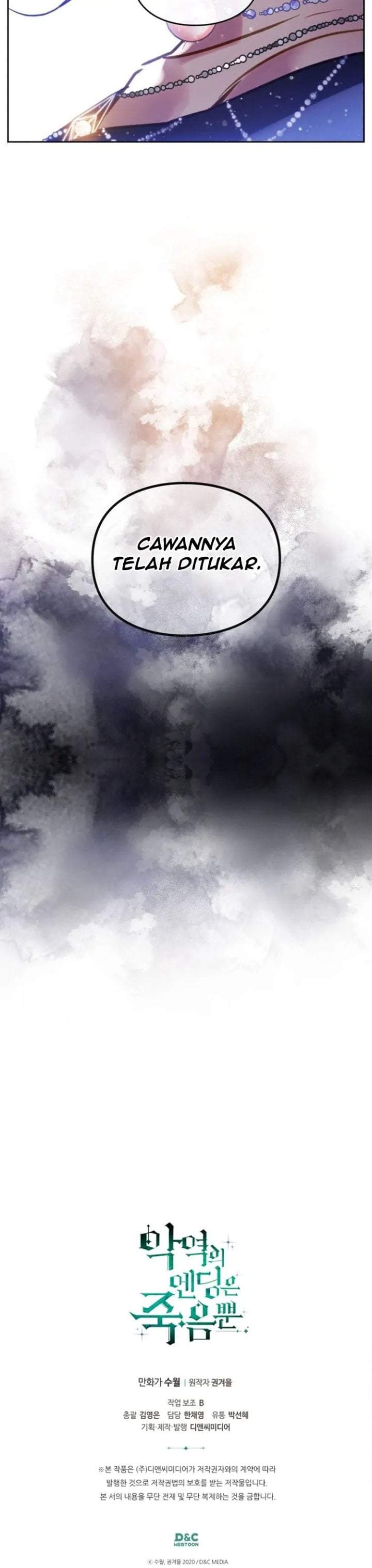 Villains Are Destined to Die Chapter 156