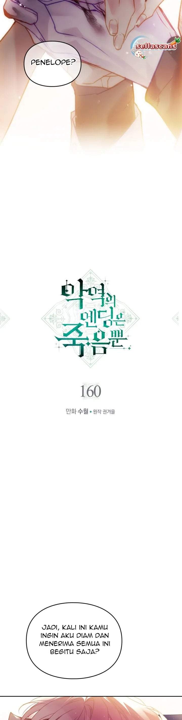 Villains Are Destined to Die Chapter 160