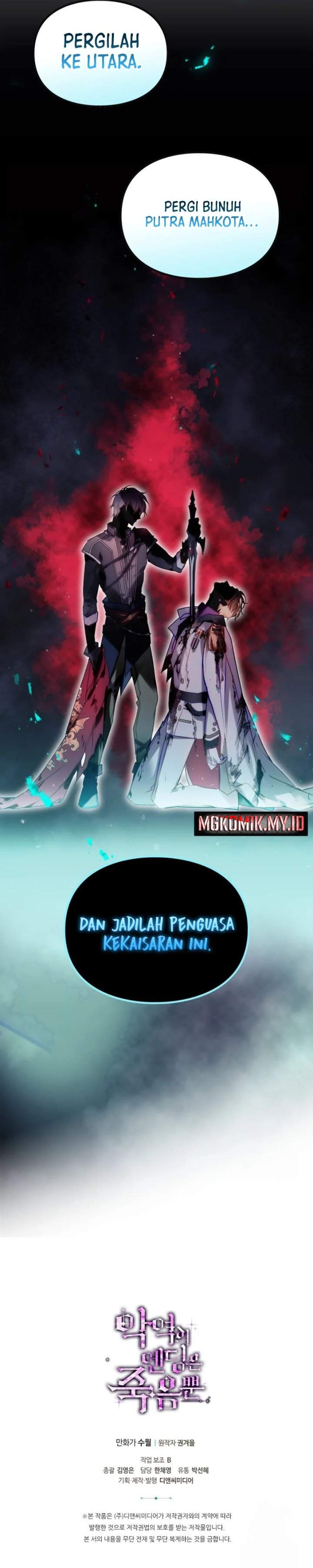 Villains Are Destined to Die Chapter 169