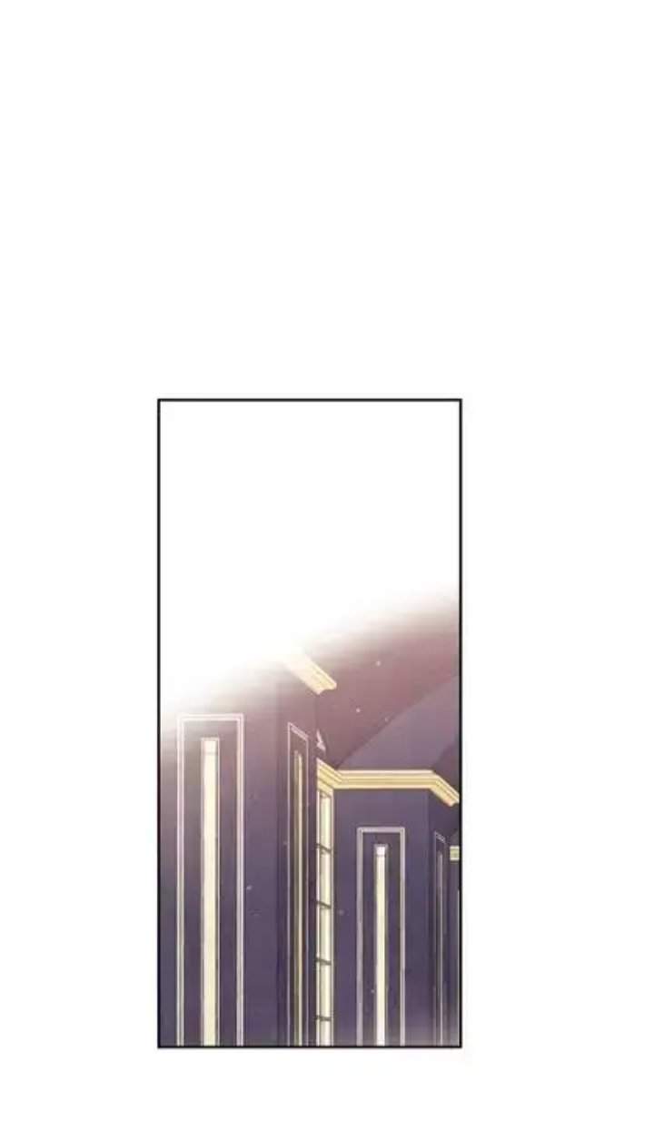 Villains Are Destined to Die Chapter 17