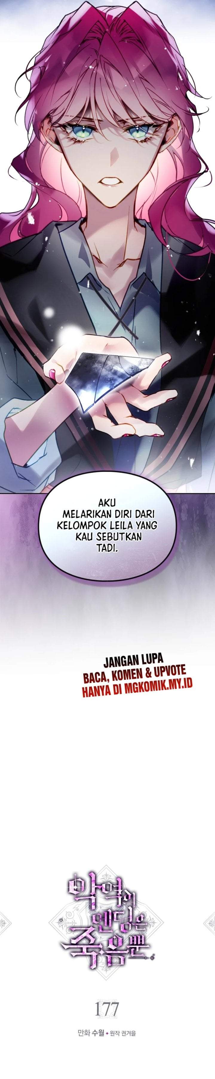 Villains Are Destined to Die Chapter 177