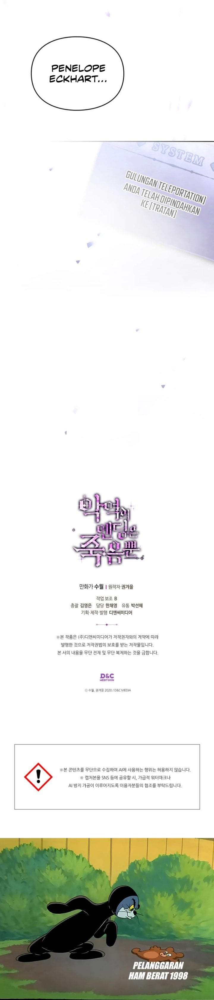 Villains Are Destined to Die Chapter 178