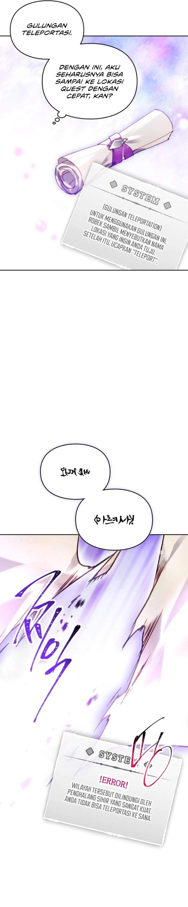 Villains Are Destined to Die Chapter 178