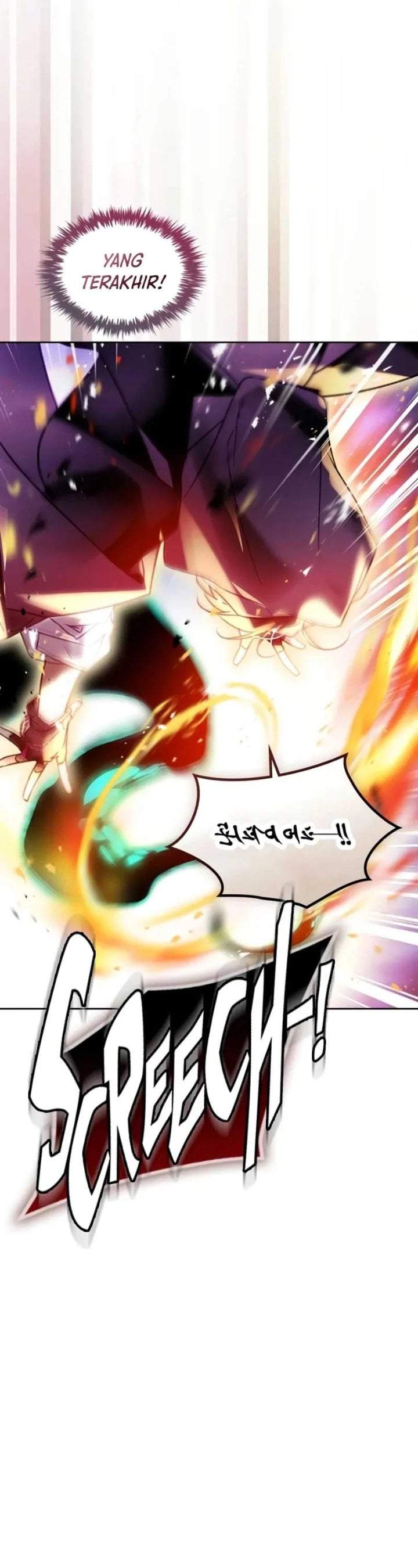 Villains Are Destined to Die Chapter 179