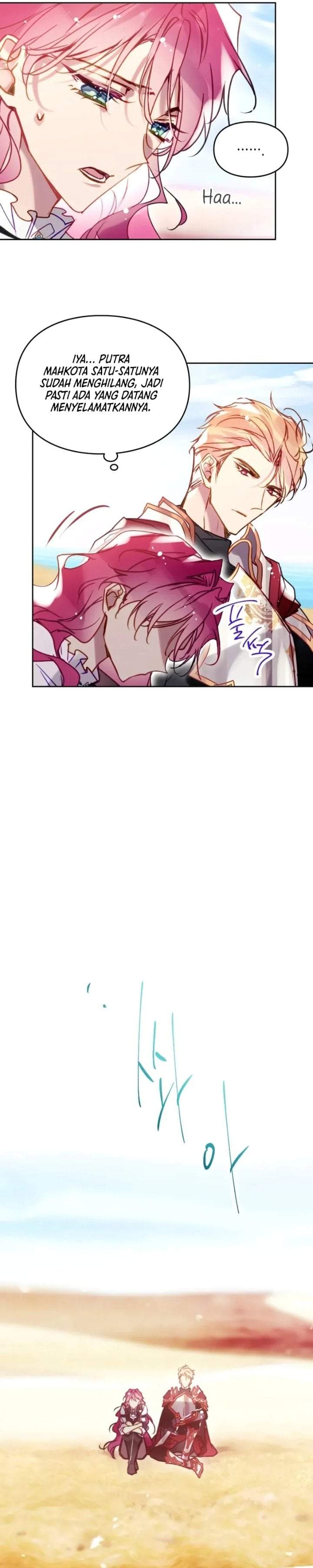 Villains Are Destined to Die Chapter 186