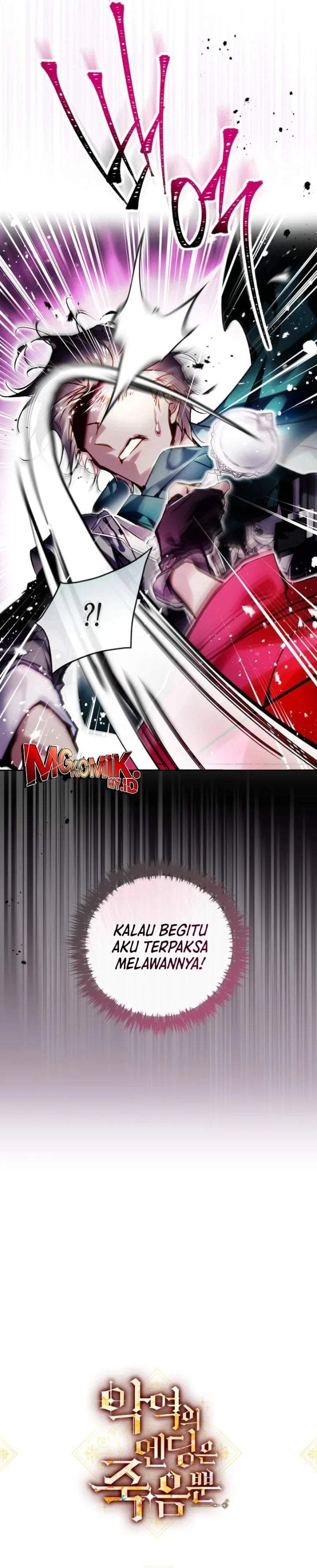 Villains Are Destined to Die Chapter 188