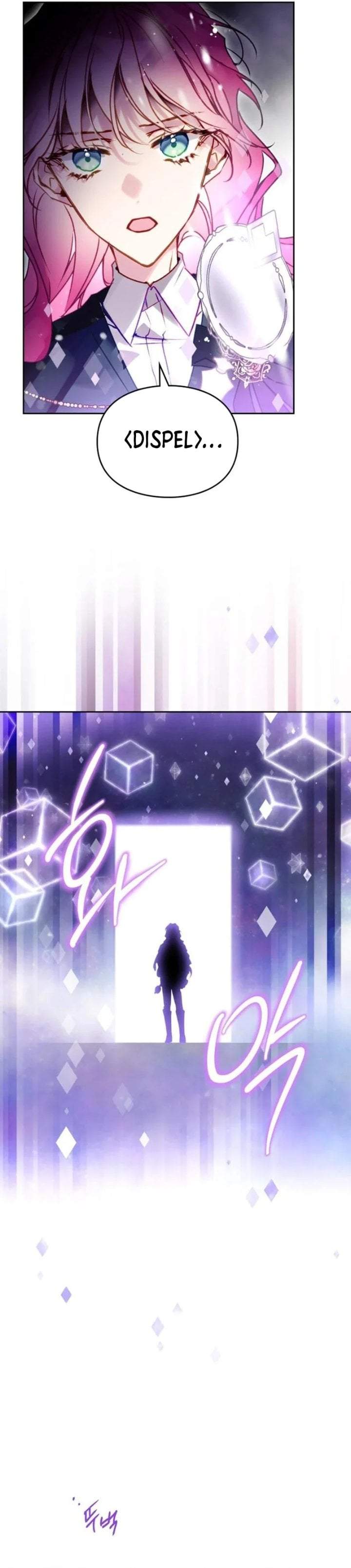 Villains Are Destined to Die Chapter 199