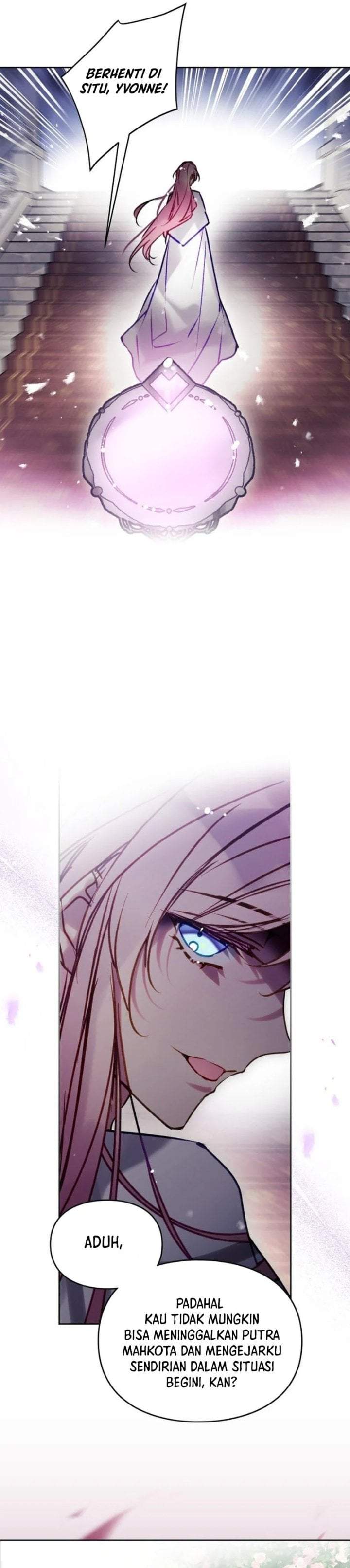 Villains Are Destined to Die Chapter 208