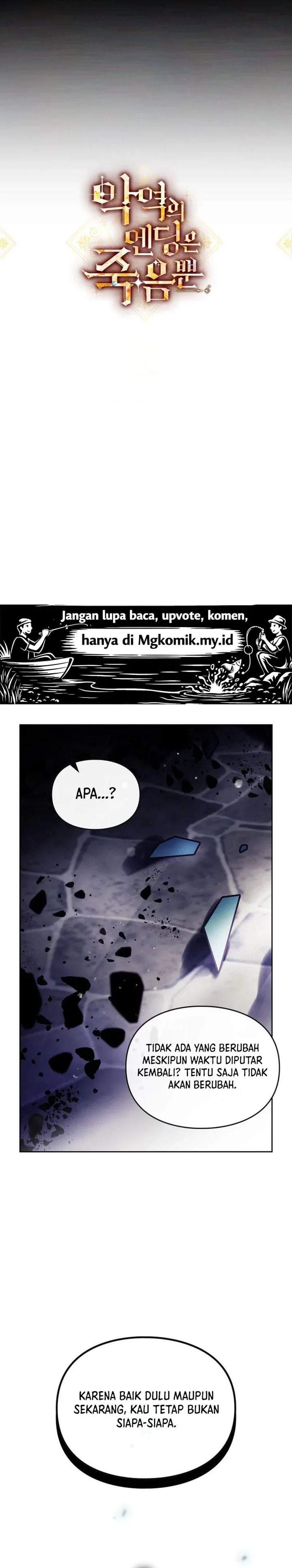 Villains Are Destined to Die Chapter 211