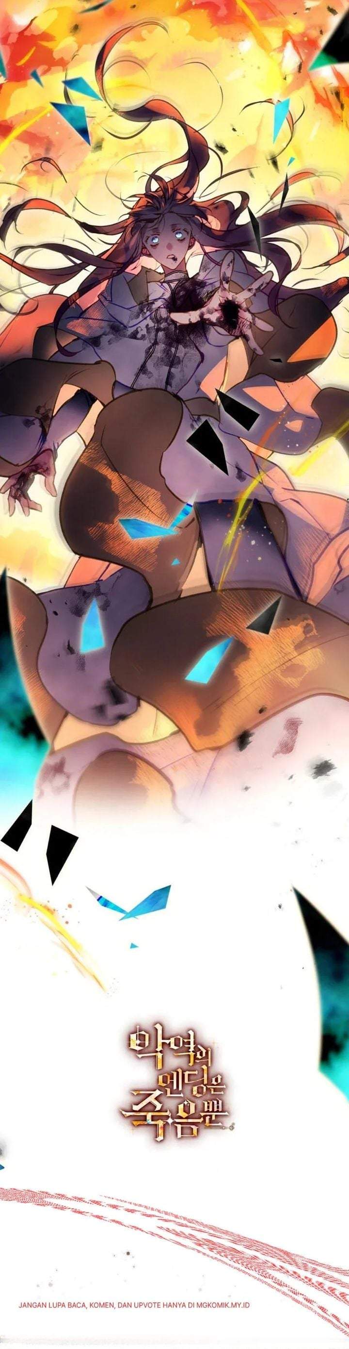 Villains Are Destined to Die Chapter 211